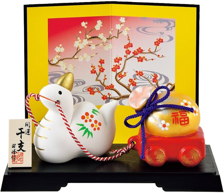 Amazon.co.jp: 昭峰 ヘビの置物 金運・財運・商売繁盛の開運グッズ 福