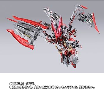 Amazon.co.jp: BANDAI SPIRITS(バンダイ スピリッツ) METAL BUILD