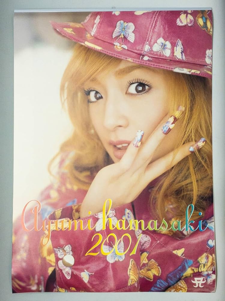 Amazon.co.jp: 3Q 税無し 浜崎あゆみ 2001年 カレンダー 0316-7