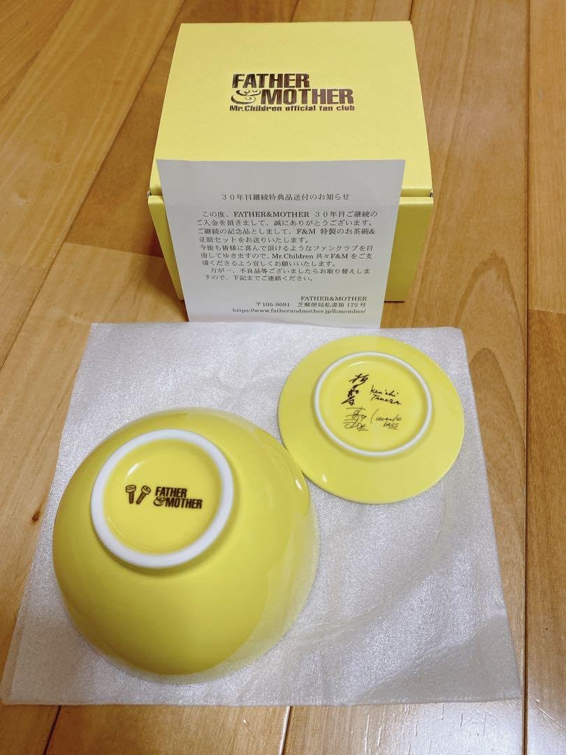 Amazon.co.jp: Mr.Children ファンクラブ30年目継続特典 ミスチル