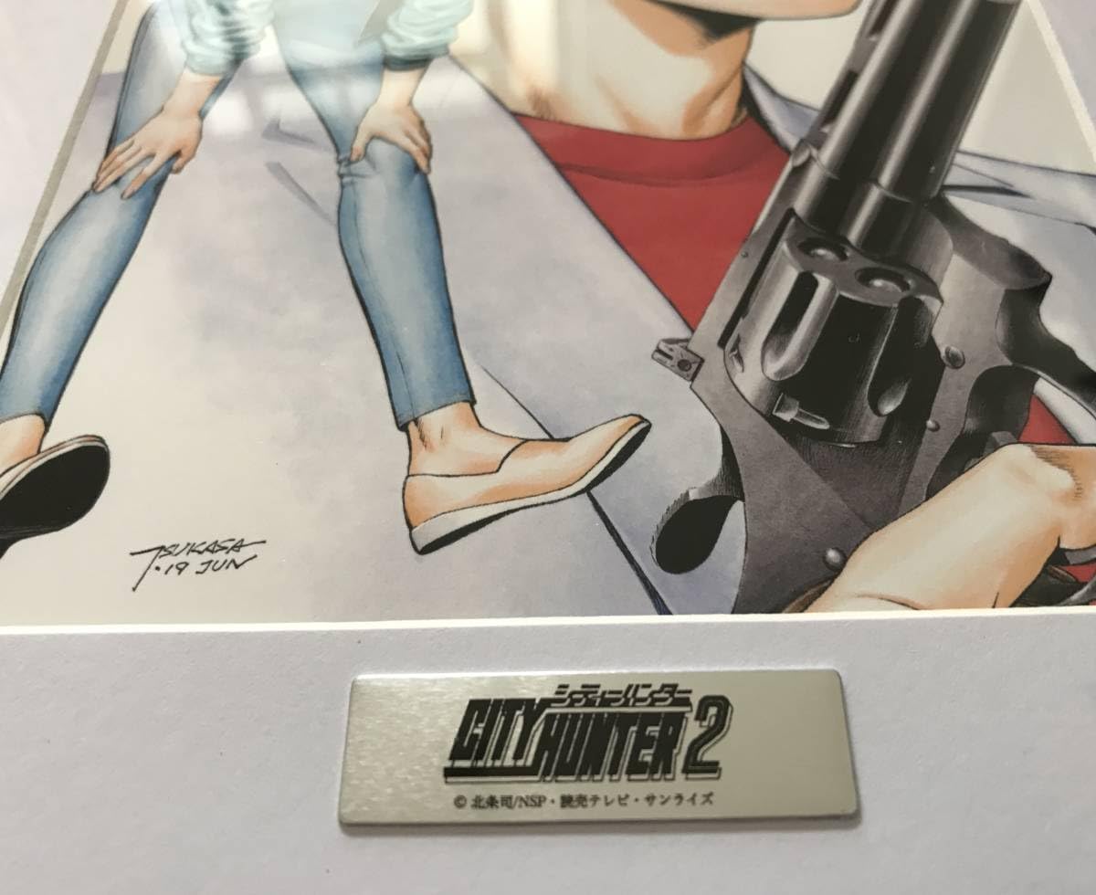 Amazon.co.jp: シティーハンター2 CITY HUNTER 2 キャラファイングラフ