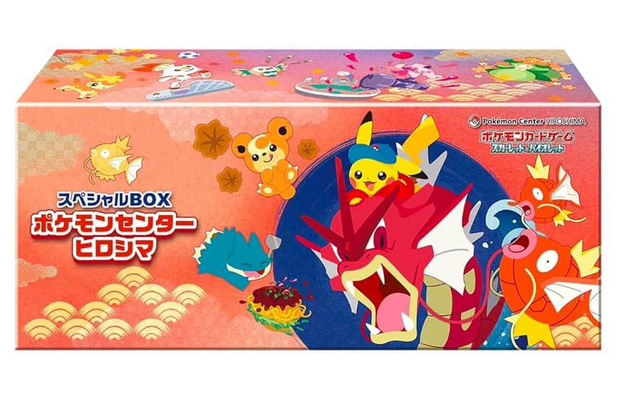 シュリンクなし】ポケモンセンタートウホク スペシャルBOX 再販分