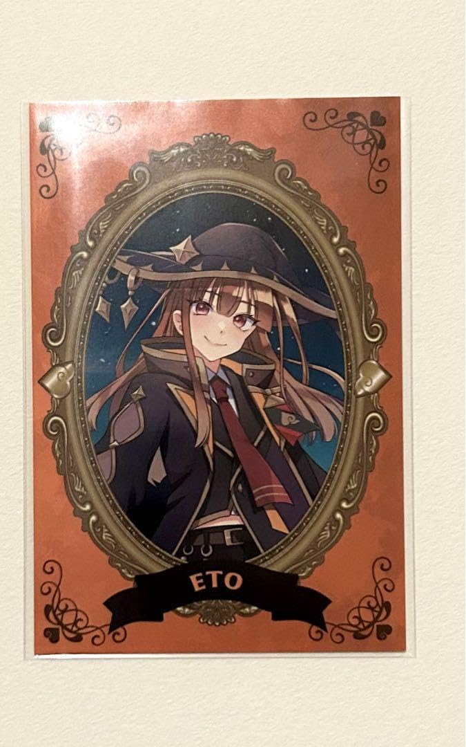 Amazon.co.jp: カラフルピーチ えと 星降る夜ピーチ座に願いを 魔法