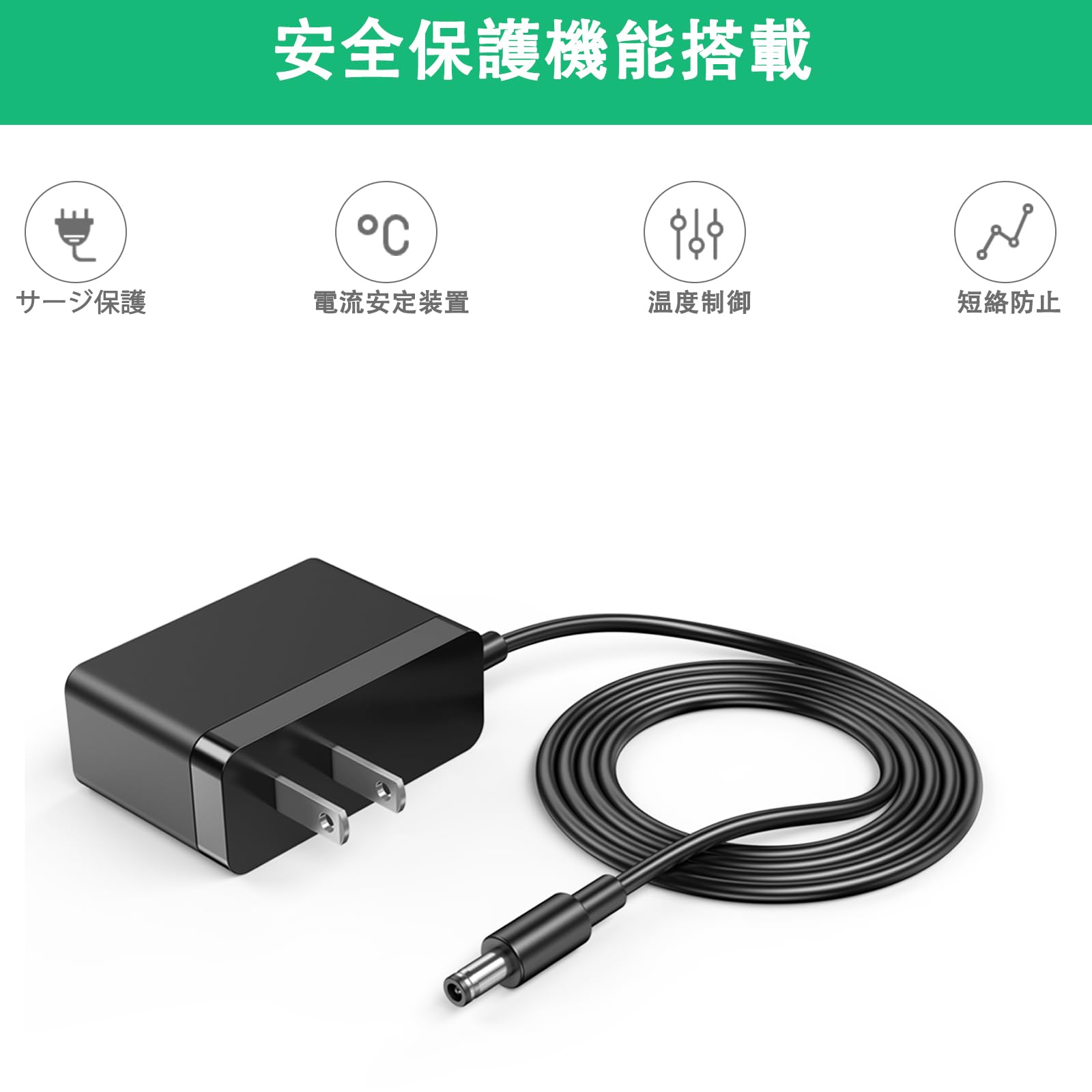 Amazon.co.jp: 9V ACアダプター対応 ZOOMズーム MS-50G MS-60B MS