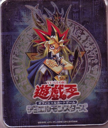 Amazon.co.jp: 遊戯王 ブースターパック コレクターズ TIN 2004 : おもちゃ