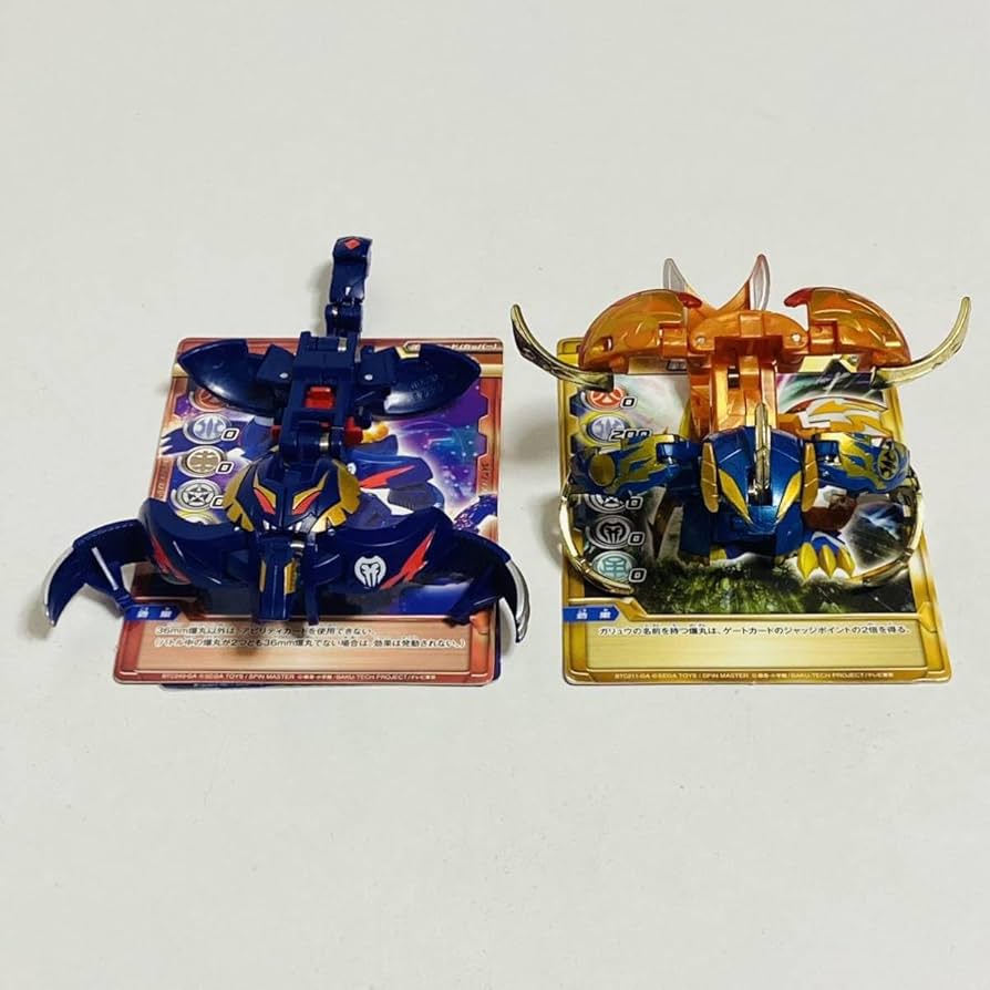 Amazon.co.jp: TOYS トイズ 爆丸 轟ガリュウ 世シフォー セット