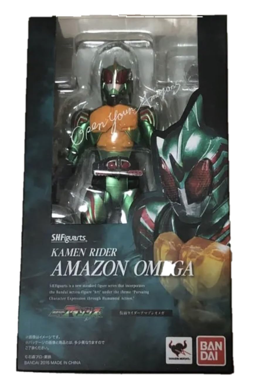 Amazon.co.jp: S.H.フィギュアーツ 仮面ライダーアマゾンオメガ 『仮面