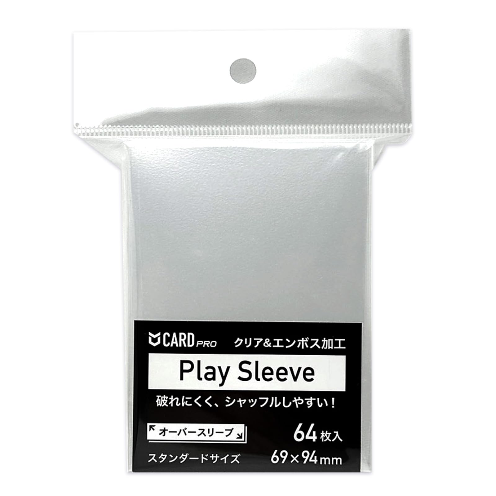 Amazon.co.jp: CARD PRO Play Sleeve プレイスリーブ オーバー