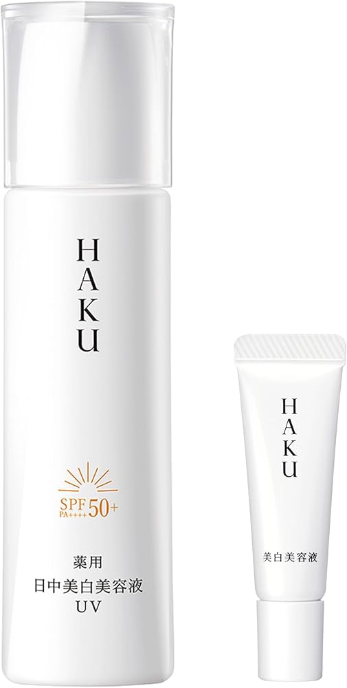 Amazon.co.jp: HAKU ハク デイブライトニングUV 45mL+6g 本体 医薬部外