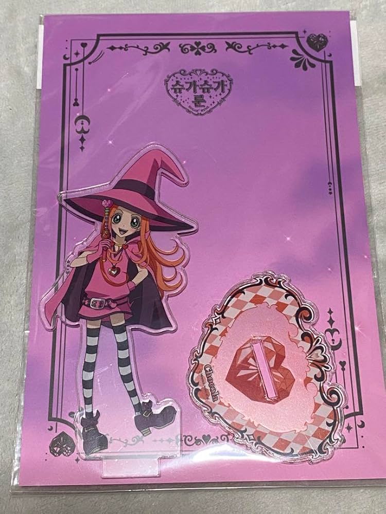 Amazon.co.jp: シュガシュガルーン 韓国 ポップアップ ショコラ