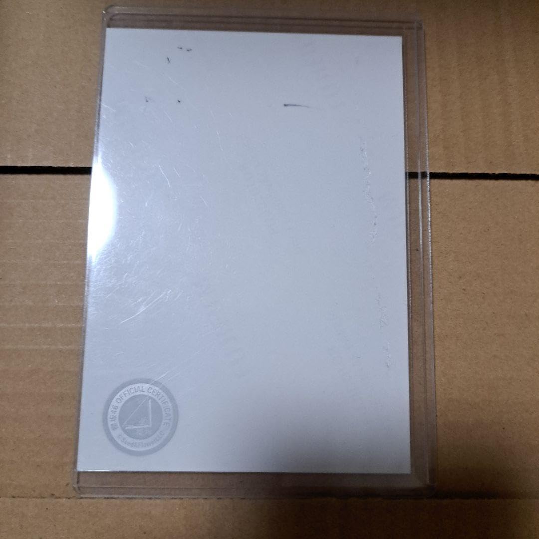 Amazon.co.jp: 櫻坂46 山崎天 浴衣 2022 直筆サイン : おもちゃ