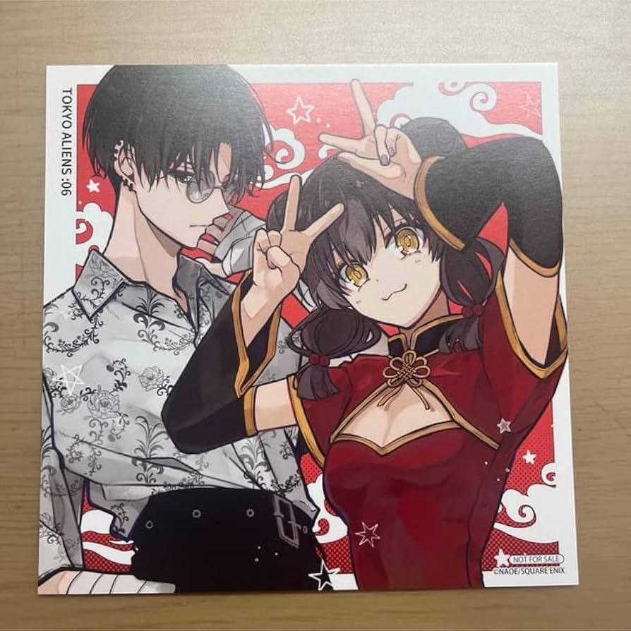 Amazon.co.jp: 東京エイリアンズ 東エリ 6巻特典 イカード ミニ色紙 憂