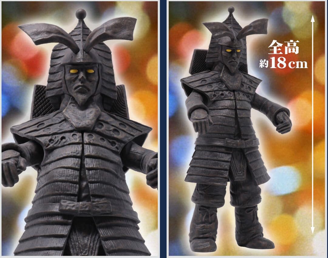 Amazon.co.jp: ウルトラ大怪獣シリーズ5000 コダイゴン : おもちゃ