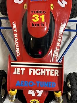 Amazon.co.jp: TAIYO タイヨー ラジコン R/C ターボ エアロ ジェット