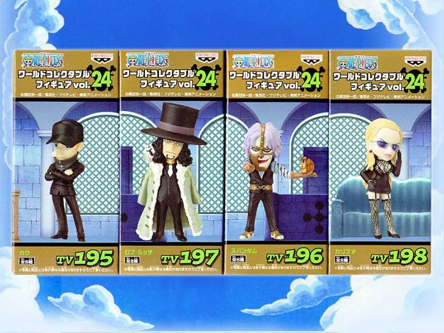 Amazon.co.jp: ワンピースONE PIECE/ワールドコレクタブルフィギュア4