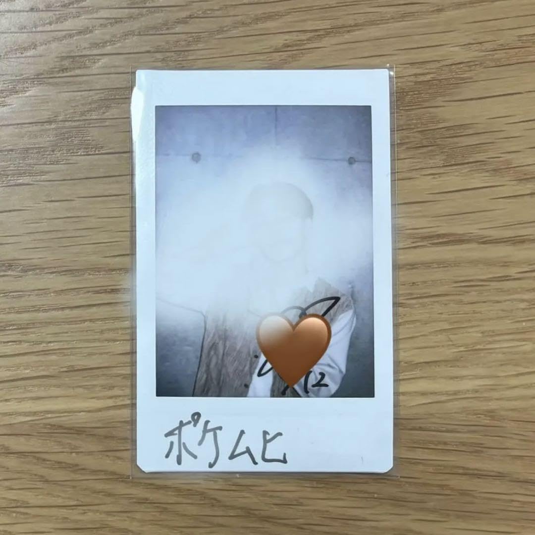 Amazon.co.jp: 超特急 マサヒロ 森次政裕 サイン入り オフショット