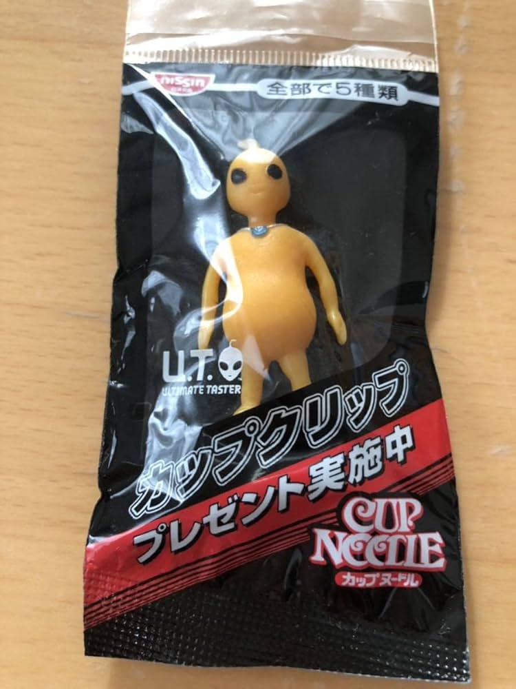 Amazon.co.jp: 日清食品 カップヌードル カップクリップ u.t.