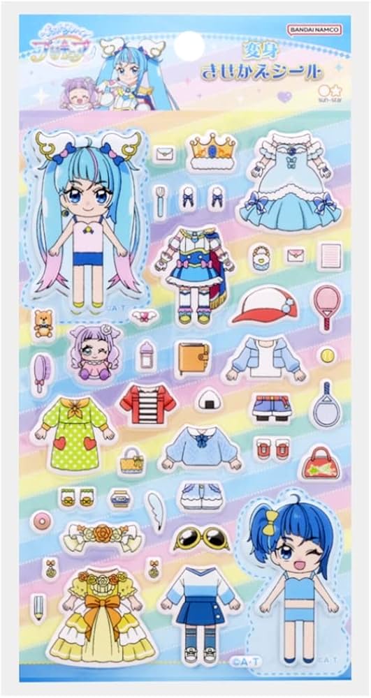 Amazon | サンスター文具 プリキュア シール きせかえシール