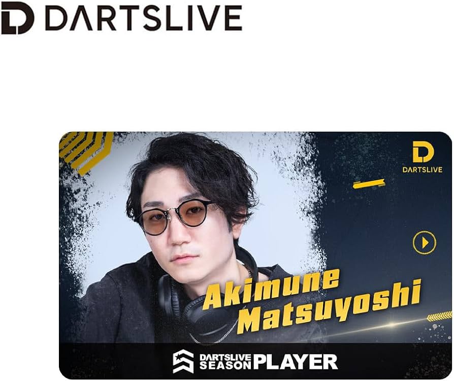 Amazon | DARTSLIVE PLAYER GOODS第六弾 松吉輝宗選手 ダーツ カード