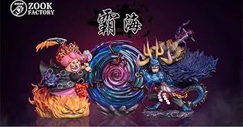 Amazon | ワンピース ビッグマム カイドウ 覇海 Zook ガレージキット