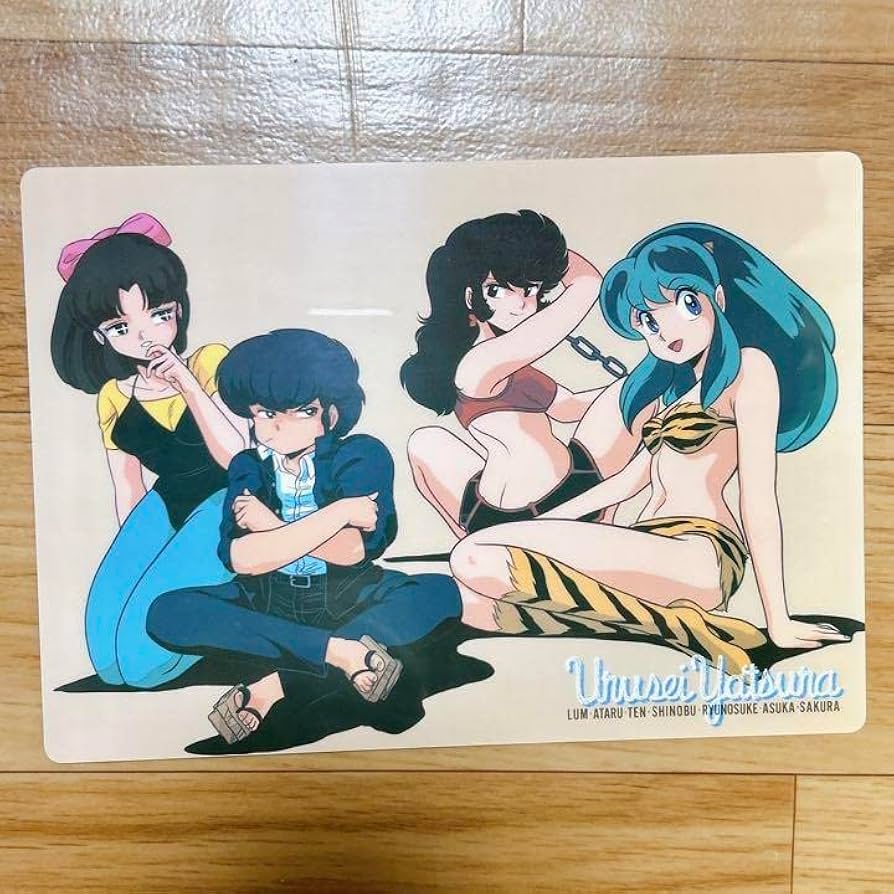 Amazon.co.jp: うる星 ラムちゃん 下敷き 昭和レトロ : おもちゃ