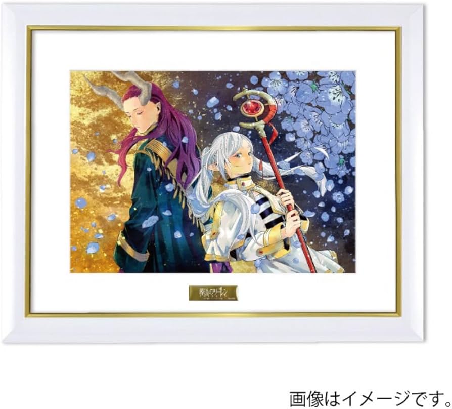 Amazon.co.jp: 葬送のフリーレン 複製原画 黄金郷 A5 : ホーム＆キッチン