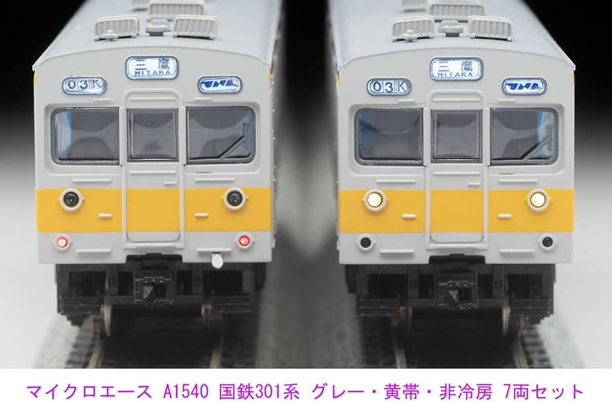 610u1kaYe3L._AC_UF894,