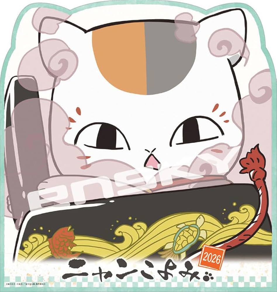 Amazon | 【残りわずか】[特典付] 卓上 ニャンこよみ (TVアニメ『夏目