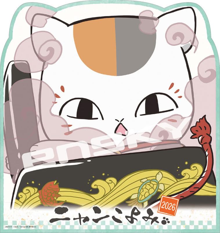 Amazon | 【残りわずか】[特典付] 卓上 ニャンこよみ (TVアニメ『夏目