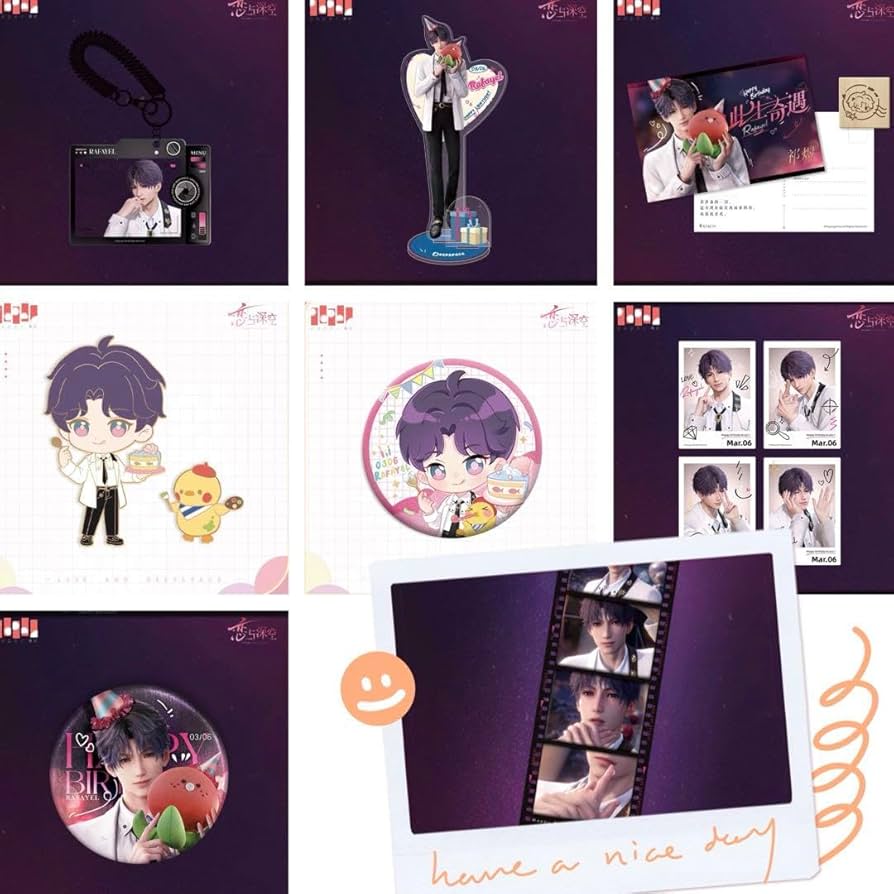 Amazon.co.jp: 恋と深空 ホムラ 誕生日 記念 グッズ 限定 セット