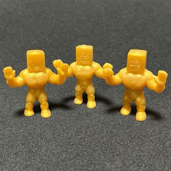 Amazon | キン消し パチ消し 大三元・白、發、中 ゴールド 3体セット