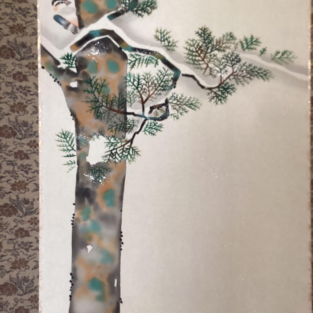 Amazon.co.jp: 池田桂月筆 酒井抱一写 12月 檜に啄木鳥図 彩色画絹本