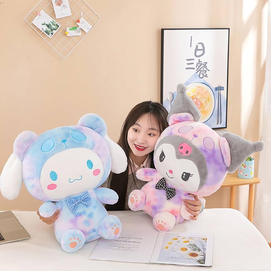 Amazon.co.jp: クロミ ぬいぐるみ 特大 60cm レインボー 可愛い クロミ