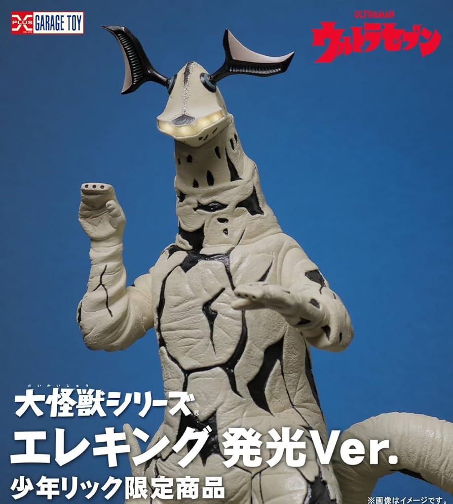 611-VSNSO-L._AC_UF894,