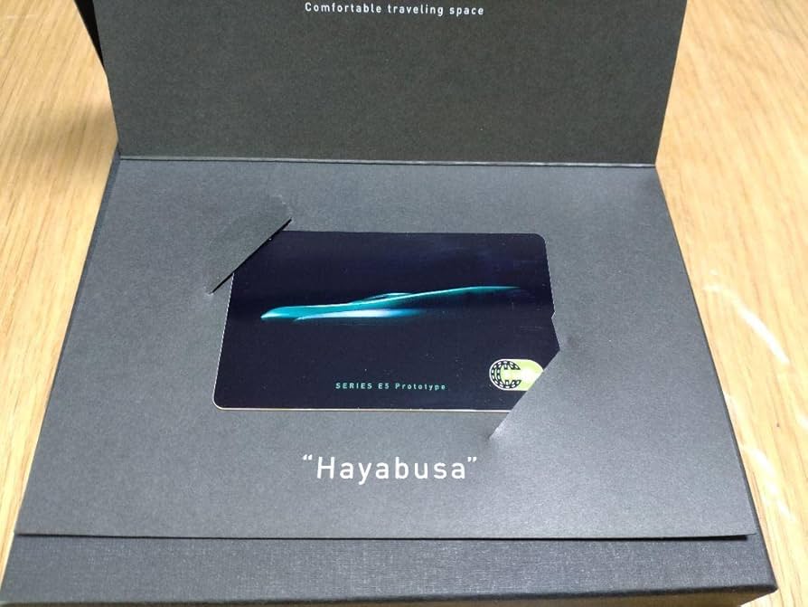 Amazon.co.jp: 限定品 JR東日本 E5系 はやぶさ デビュー スイカ 記念