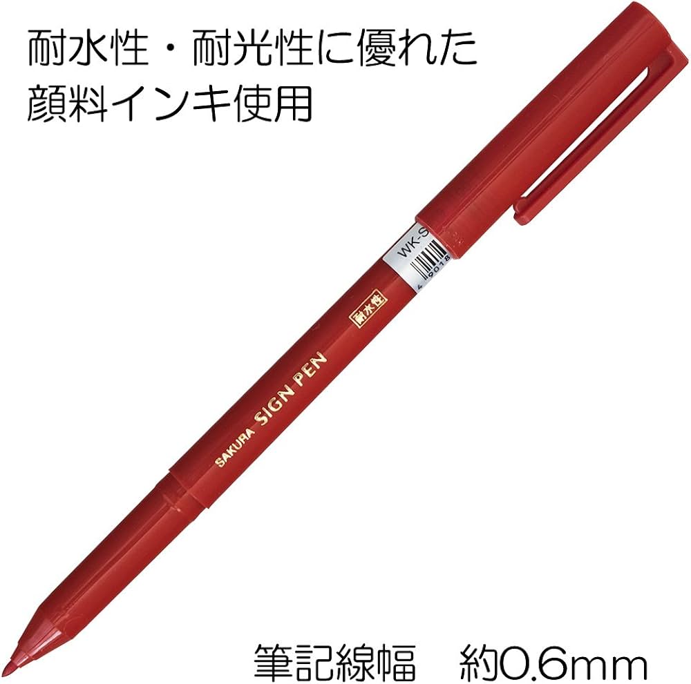 Amazon.co.jp: サクラクレパス 水性 サインペン 細字 赤 10本 Wk-S#19