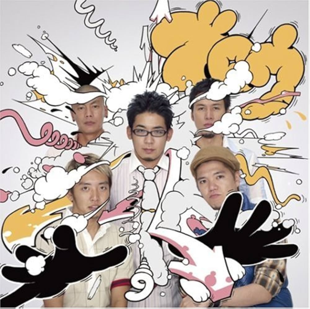 Amazon.co.jp: ブロウ: ミュージック