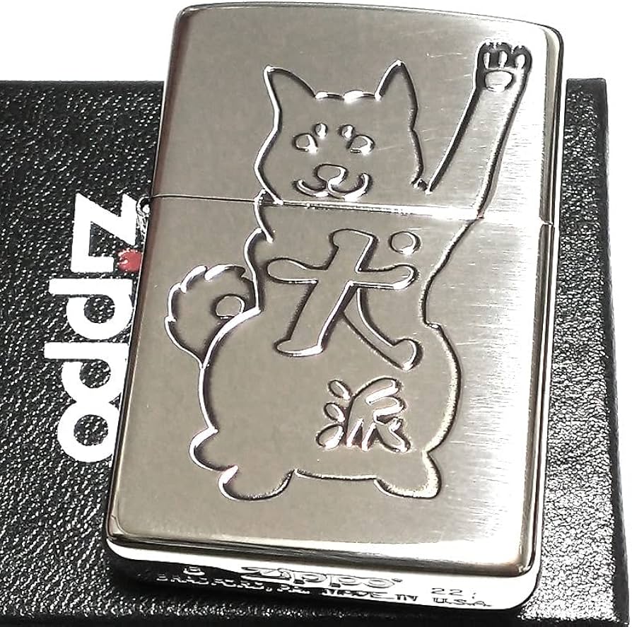 Amazon.co.jp: ZIPPO ライター 犬派 可愛い 動物 柴犬 アニマル ドッグ