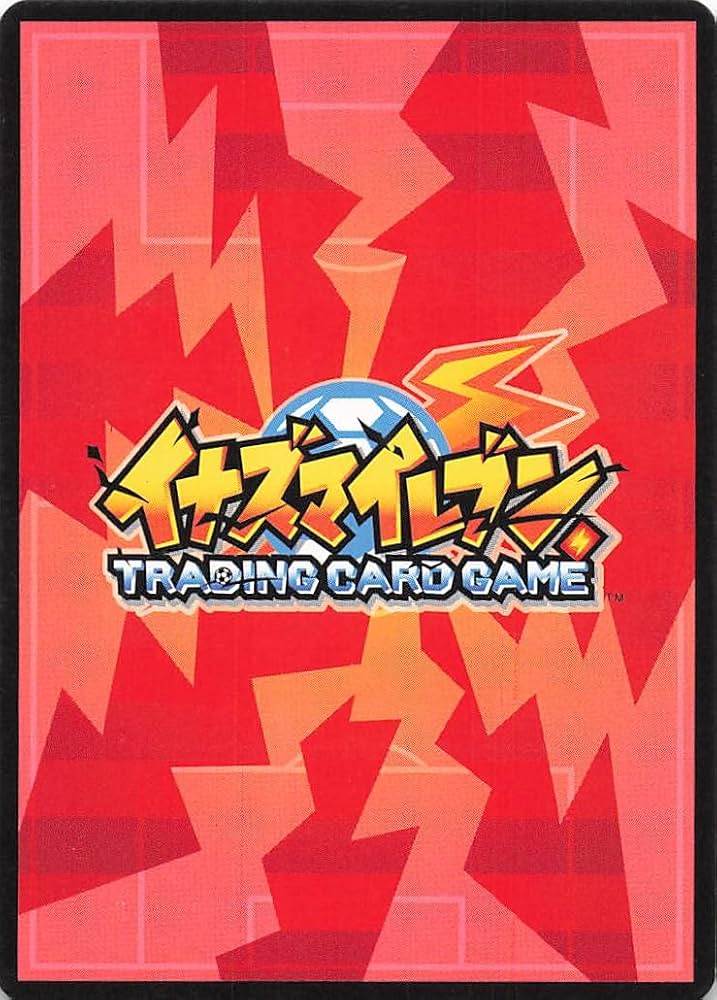 Amazon | イナズマイレブン TCG カードプロテクト 3-4(64/64