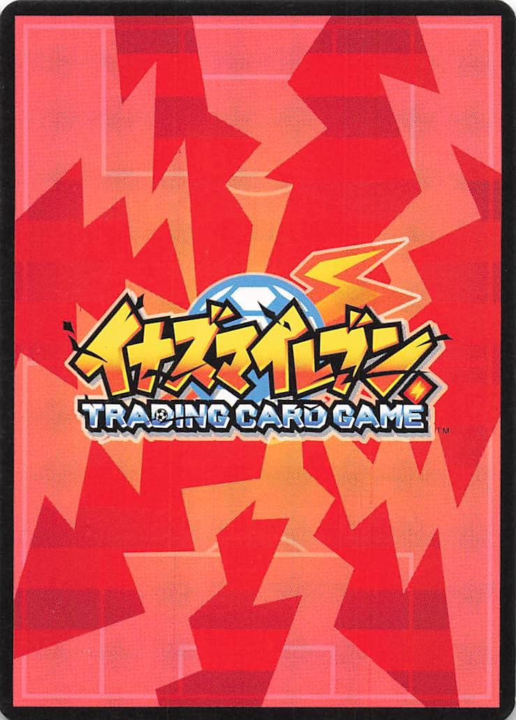 Amazon | イナズマイレブン TCG カードプロテクト 3-4(64/64