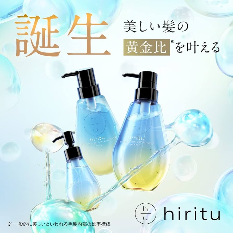 Amazon | hiritu(ヒリツ) バランスリペアシャンプー スムース うねり髪