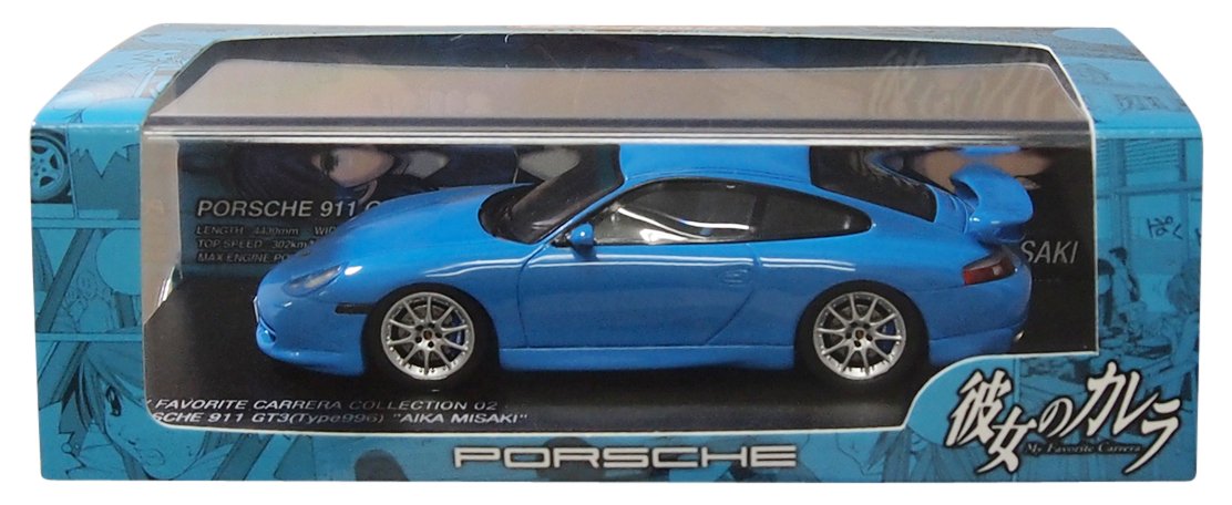 Amazon | GSR彼女のカレラコレクション02/ポルシェ911 GT3 岬愛華ver