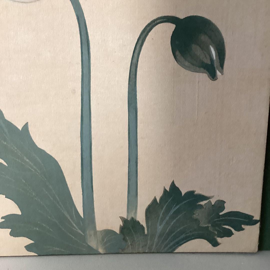 Amazon.co.jp: 川端龍子 色紙画 芥子の花 淡彩画 サイン在 額装 肉筆