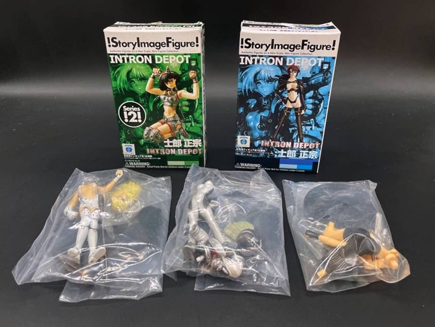 Amazon | やまとSIF 士郎正宗イントロンデポ1+2 3点まとめ@サイバー美