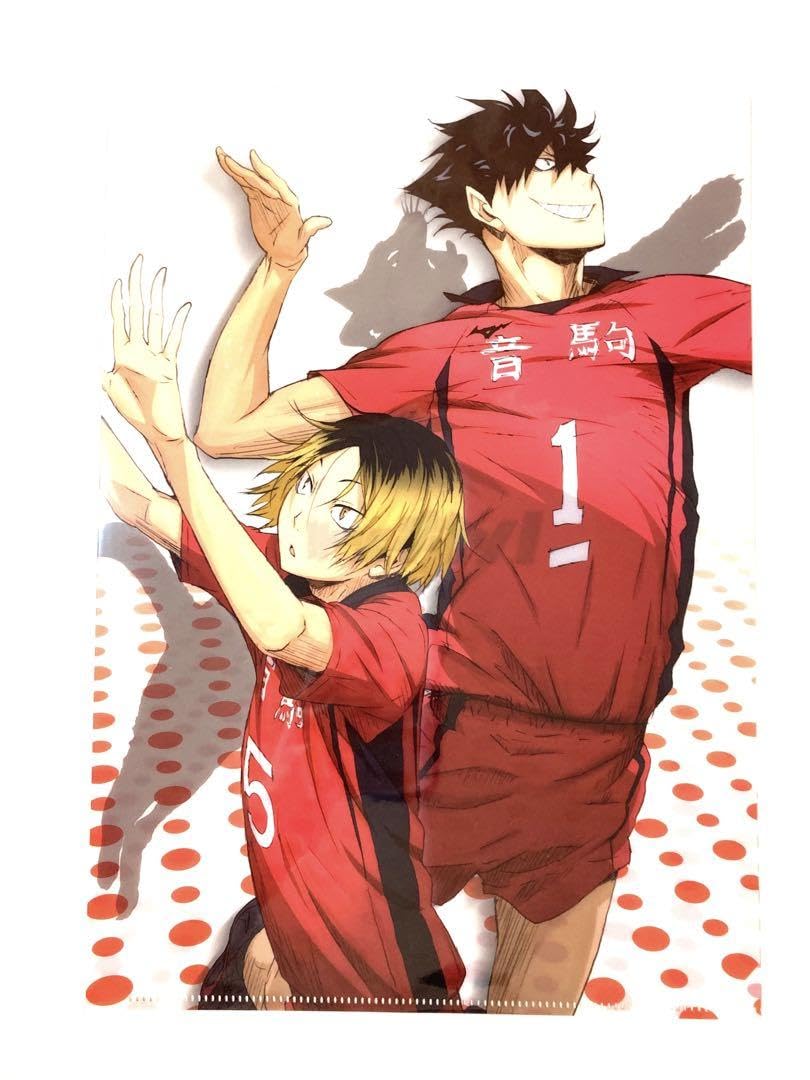 Amazon.co.jp: ハイキュー?? 音駒高校 黒尾鉄朗 孤爪研磨 クリア