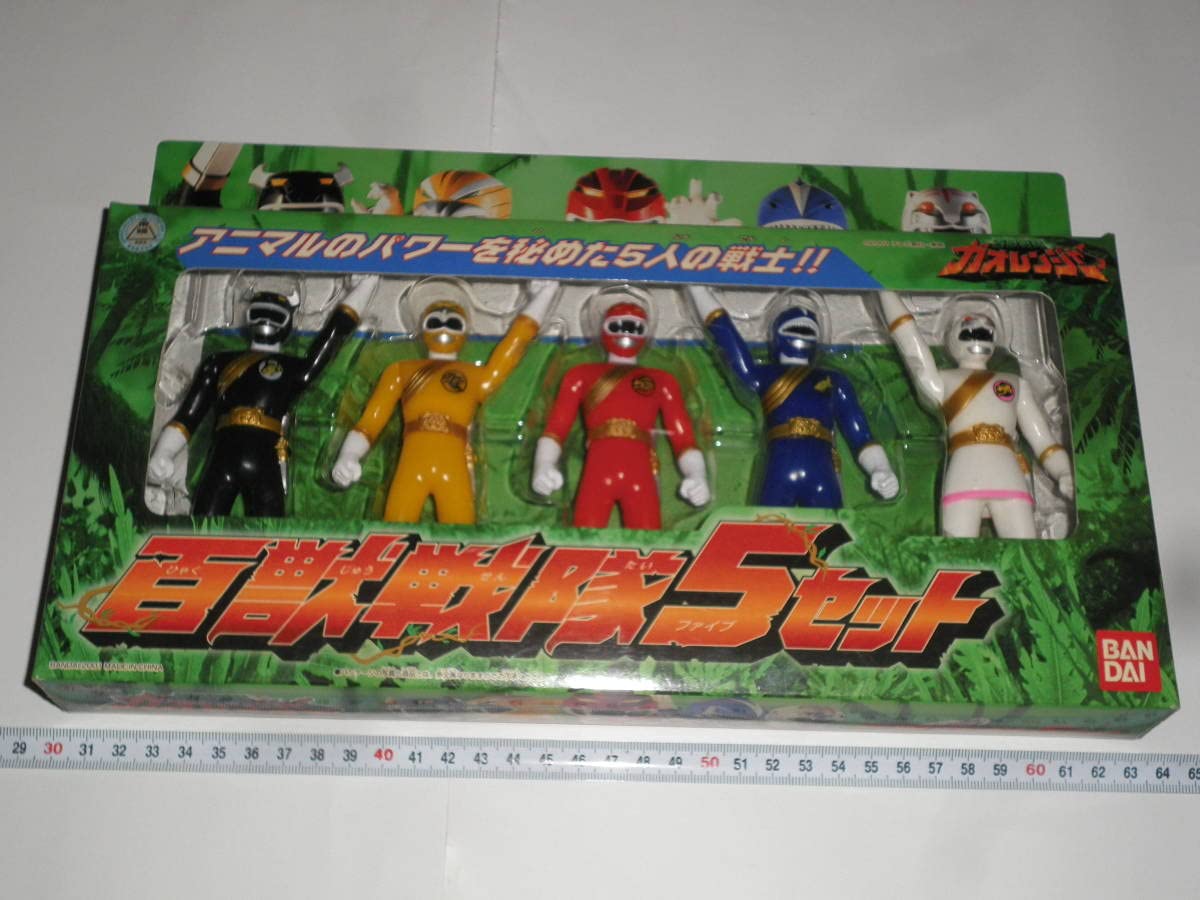 Amazon.co.jp: 即△百獣戦隊ガオレンジャー⇒百獣戦隊5セット△ 東映