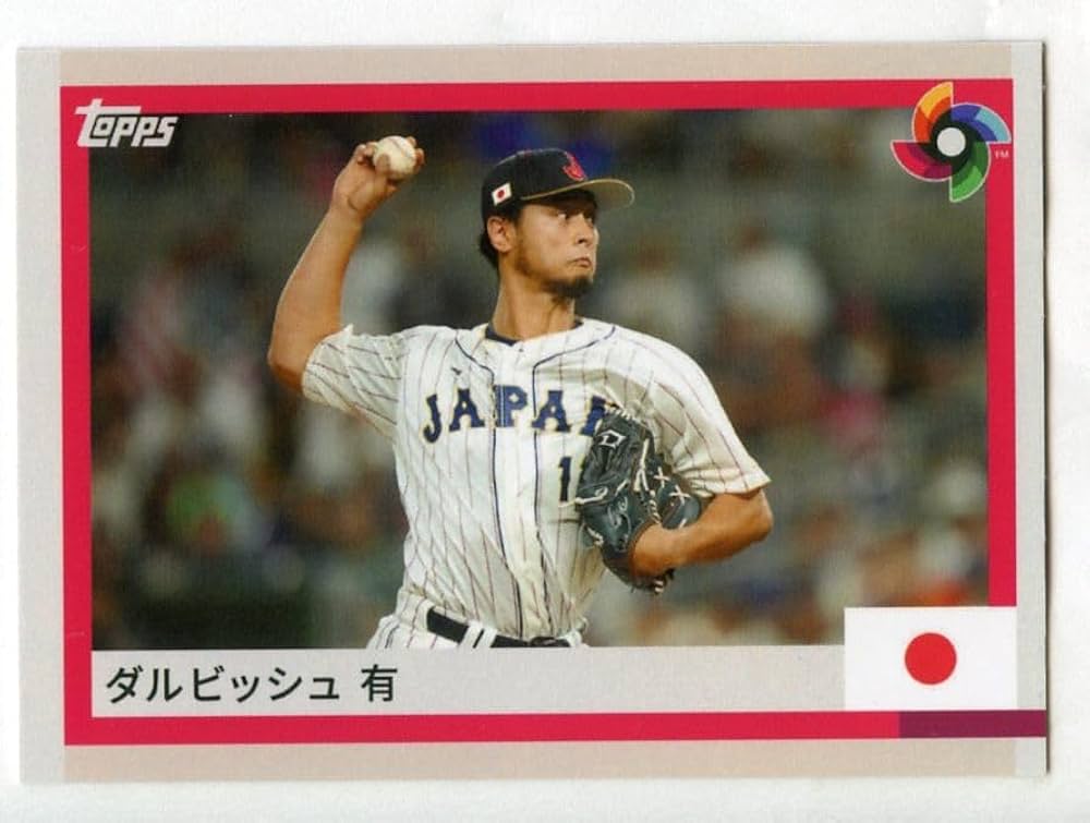 WBC ダルビッシュ有選手 フォトミント侍ジャパン・ダルビッシュが七回