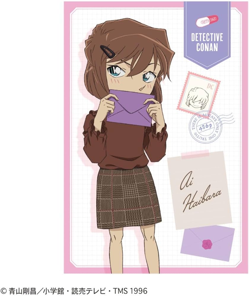 Amazon.co.jp: トーシンパック 名探偵コナン ポストカード(手紙