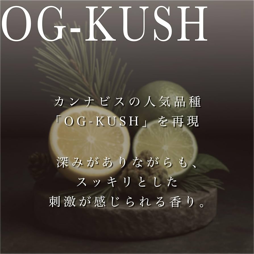 Amazon | 【ラベルレス仕様の中身勝負】 CRDP リキッド 1.0ml 高濃度