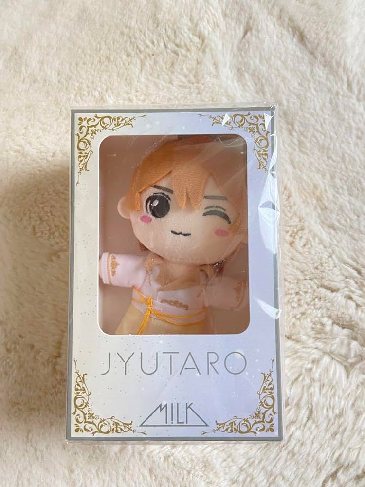 Amazon.co.jp: M!LK 山中柔太朗 グッズ ぬいぐるみ : おもちゃ